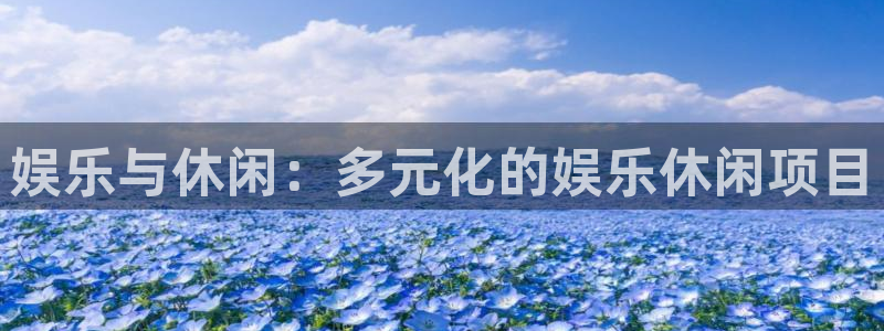 今年会