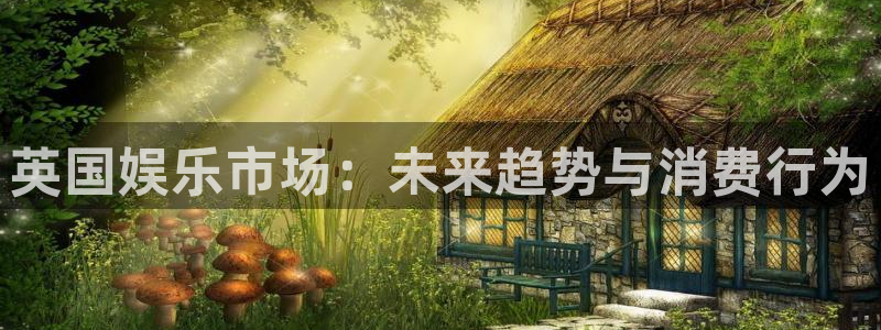 今年会