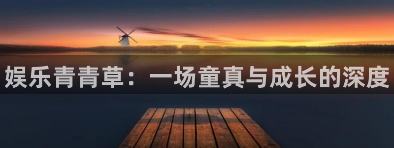 今年会app