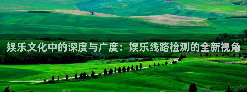今年会官网登录入口