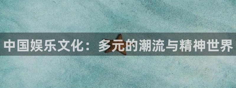 今年会官网登录入口