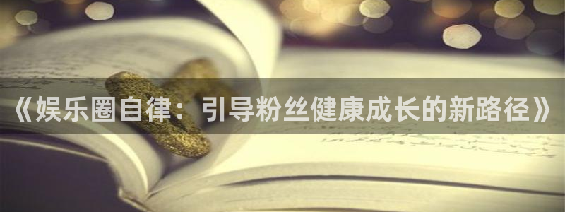 今年会
